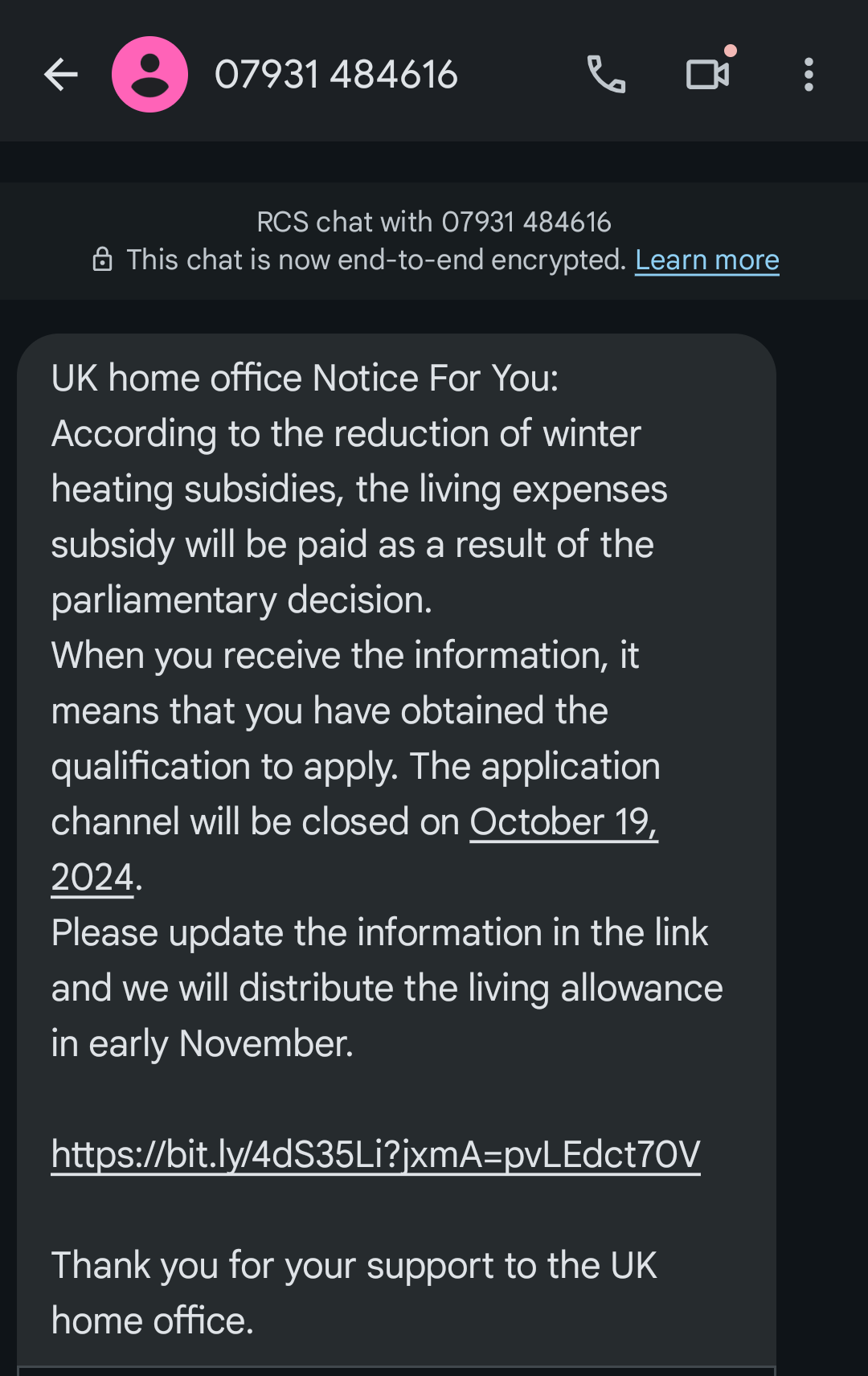 winter heating subsidies scam text message